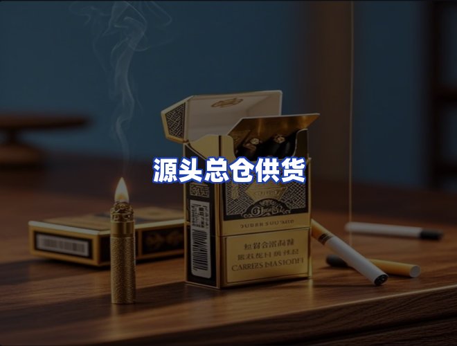 服务优势